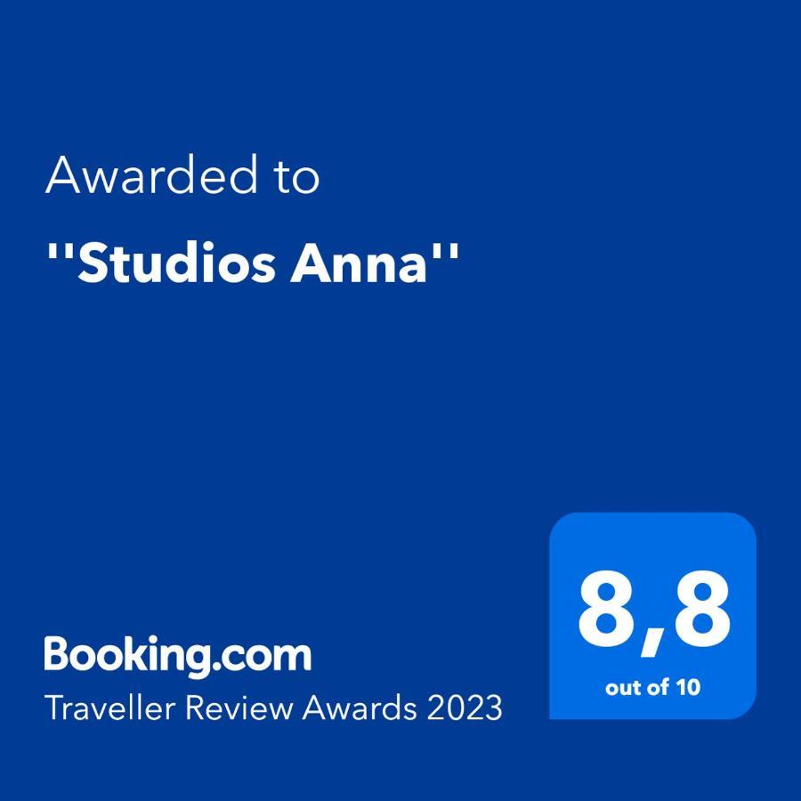 "Studios Anna" เลนทาส ภายนอก รูปภาพ